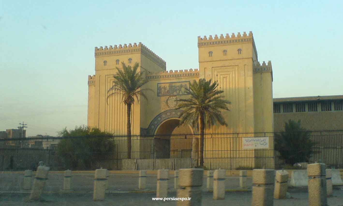 موزه ملی عراق